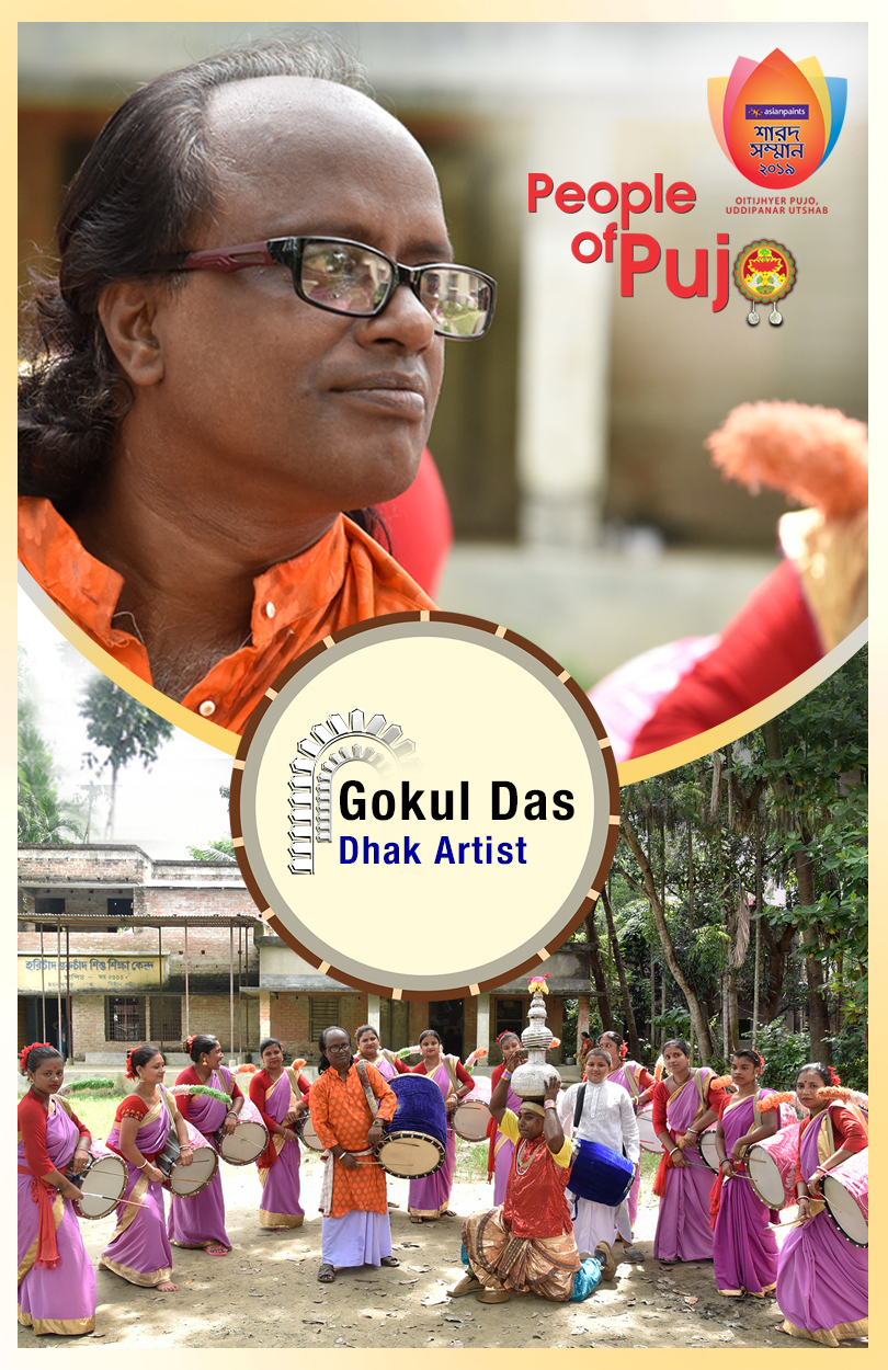 Gokulchandra Das - Dhak Artist