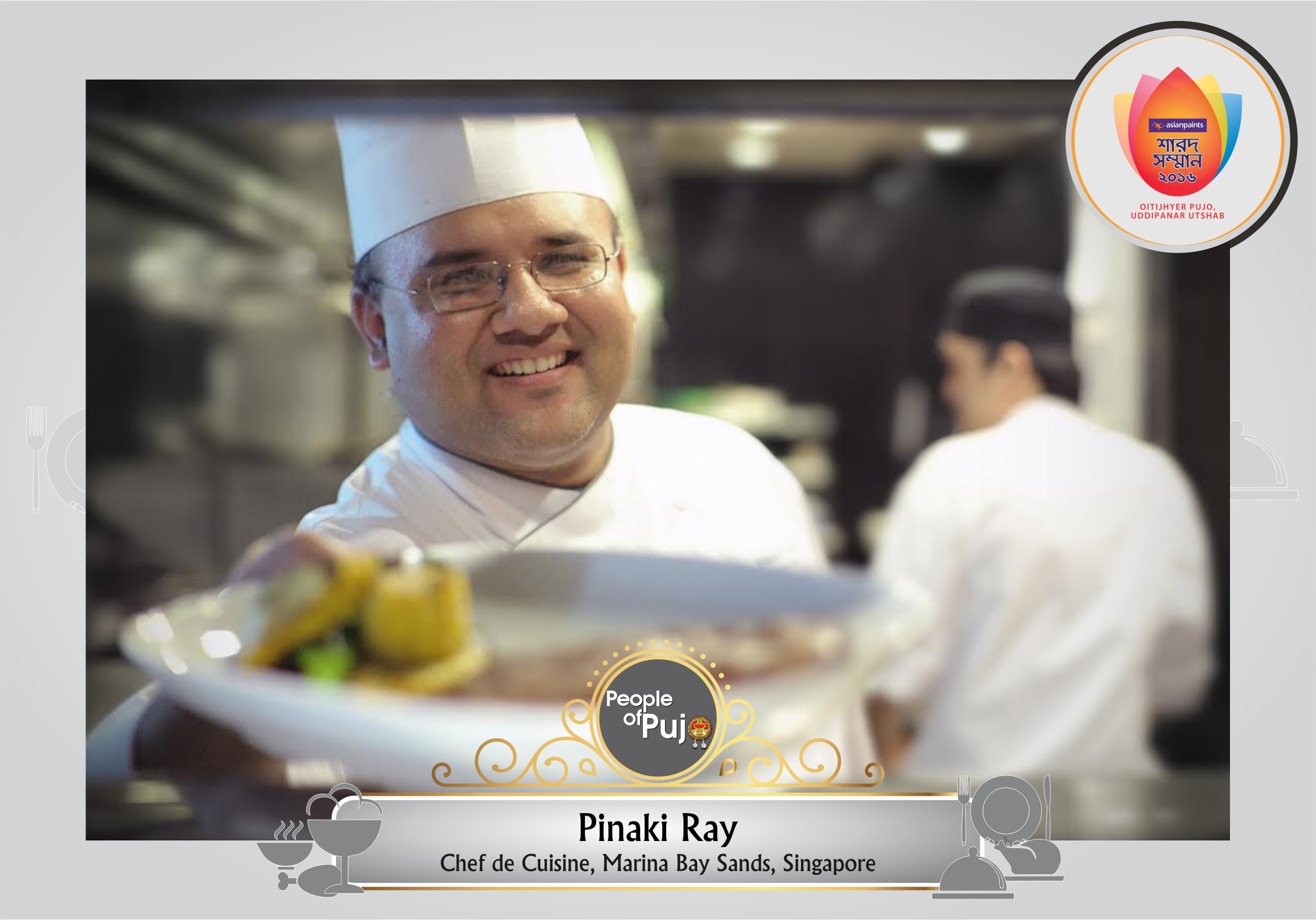 Pinaki Ray