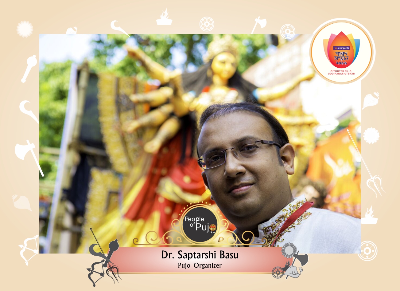 Saptarshi Basu